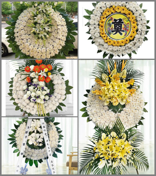河南南阳镇平县安字营镇王洼村花圈速递